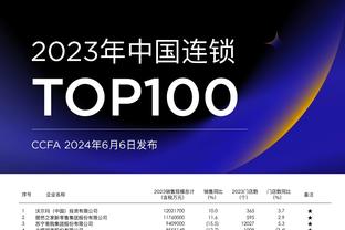 齐哑火！陈盈骏10中2拿4分8助&崔永熙7中1得3分5板