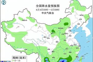 雷竞技app平台截图3