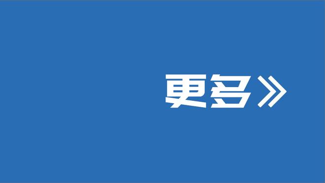 新利体育官网登录入口网站查询截图1