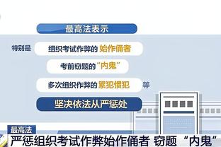 必威体育首页截图3