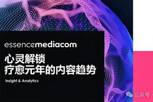 新利体育官网登录入口网站查询截图3