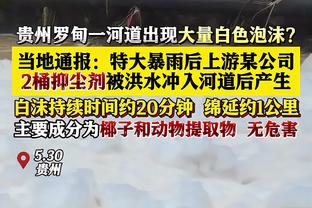 开云足球官网首页入口下载