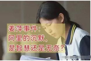 这饭真香！赖斯2024年以来已经送出4次助攻，全英超最多