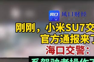 普尔二月至今出战的比赛0胜6负 场均8.8分 真实命中率34.7%