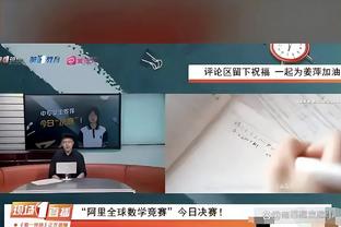 美记：西亚卡姆可以担任勇士二号得分手 维金斯没有多少交易价值